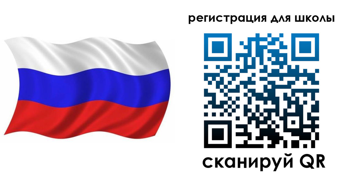 прописка для военкомата в Урус-Мартане