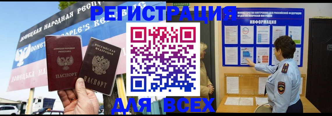 форма 3 в Урус-Мартане